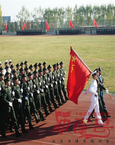 冲锋号特训-公司简介 冲锋号特训-公司简介