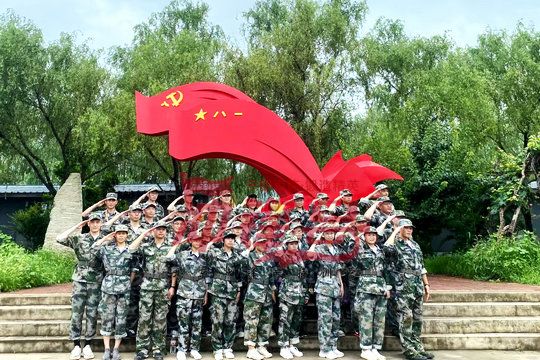 北京军训：有效企业领导力和执行力