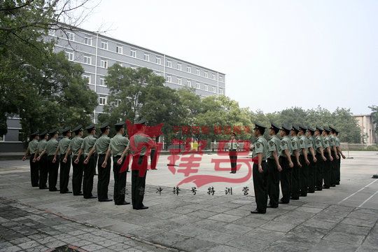 北京军训：着力强化企业领导干部能力素质的提升