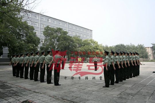 北京军训:着力强化企业领导干部能力素质的提升
