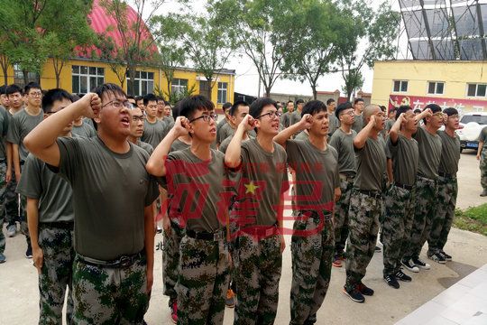 北京军训:落实科学发展观大力加强企业全面建设