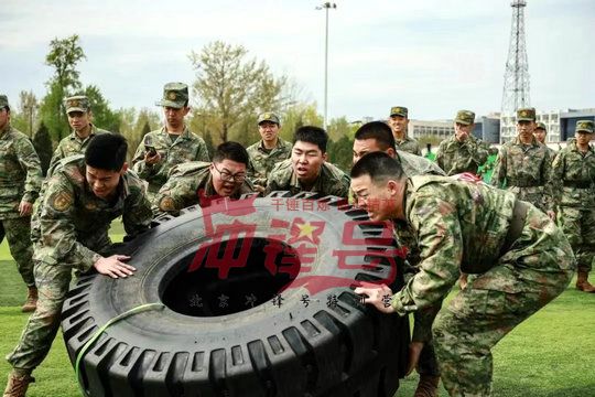 北京军训:没有一个成功者是独行侠