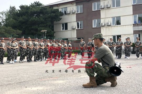 北京军训:适者生存,挫折使人更加成熟