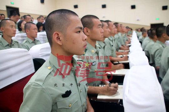 北京军训:把知识转化为能力是学习的最高境界
