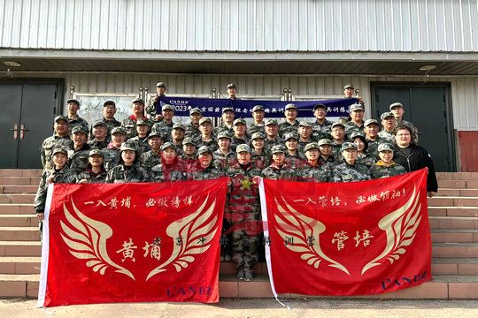 北京军训:不管你从事什么领域,都要全心全意投入其中