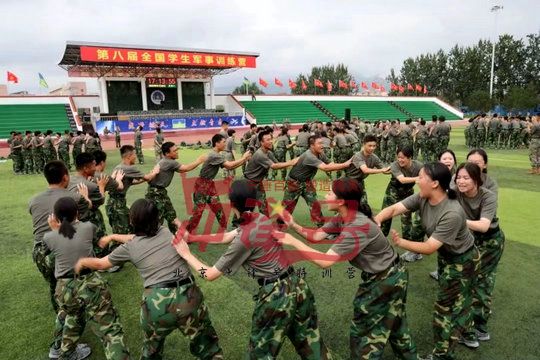 北京军训:学会与人合作，每个人都是你的老师
