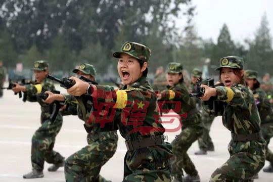 北京军训：敢于冒险是一种最大的美德