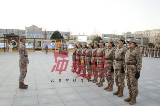 北京军训：没有雄心的人，也就没有斗志，没有奋斗的激情