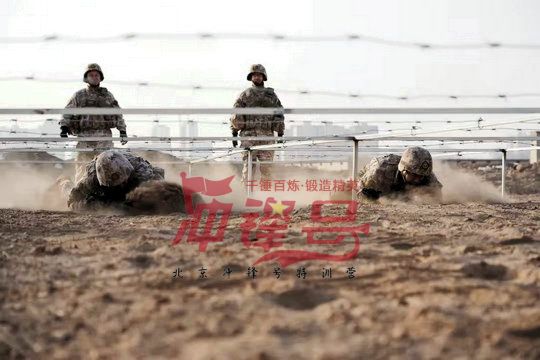 北京军训：成功的人都是以极大的毅力和意志忍受着困苦，在艰辛中